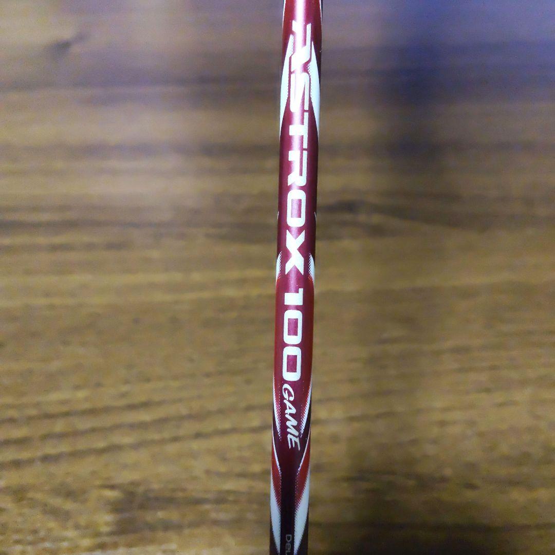 YONEX ASTROX100GAME 4U5G BG65 24ポンド