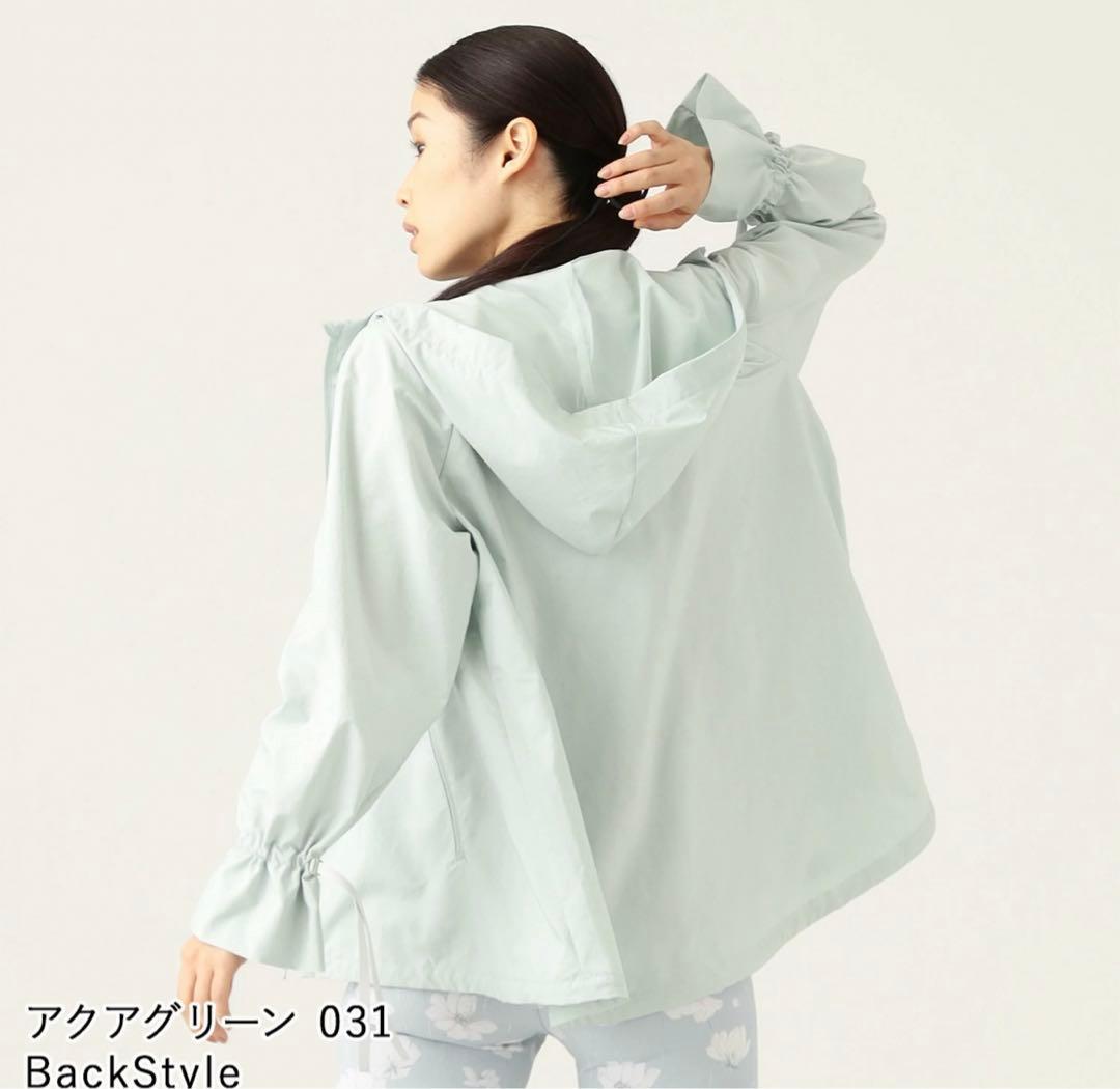 ❤︎Chacott タフタジャケット❤︎ 価格更新