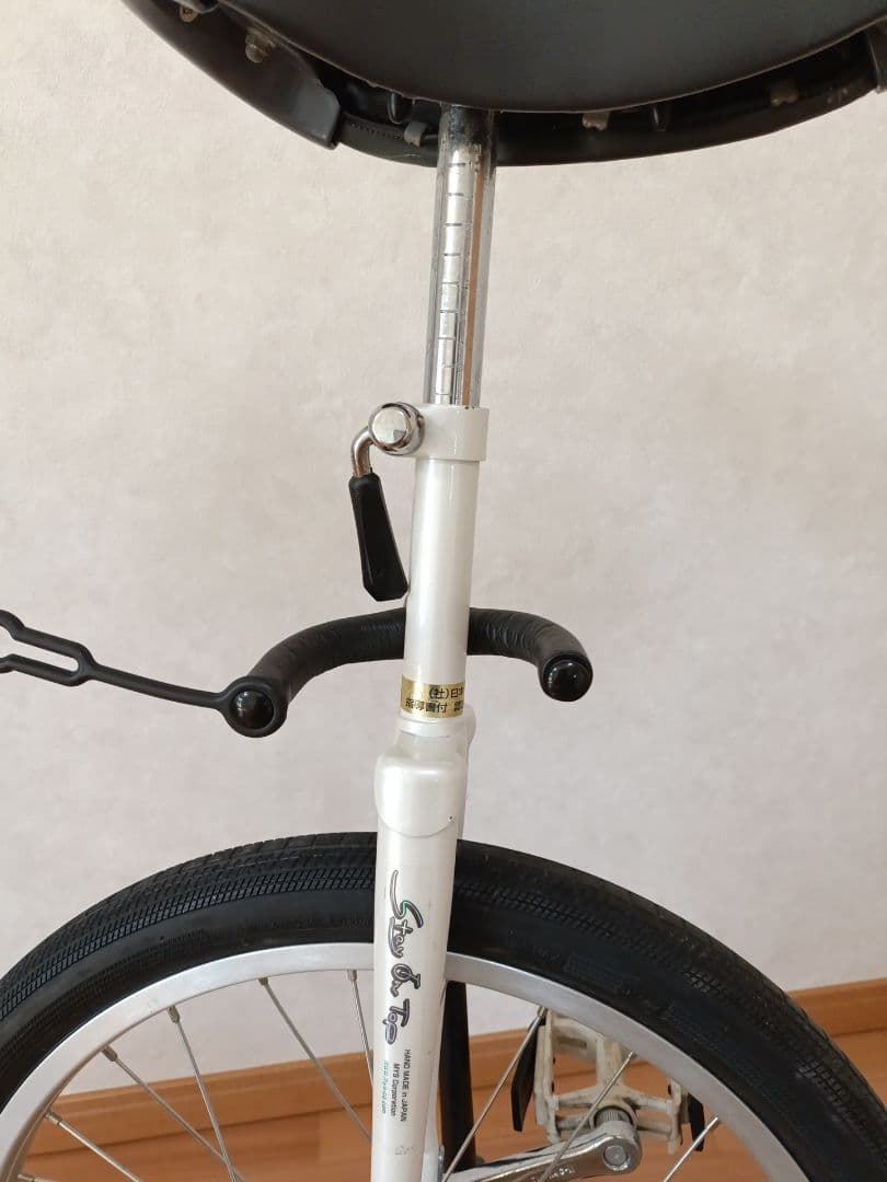 一輪車　20インチ　MYS
