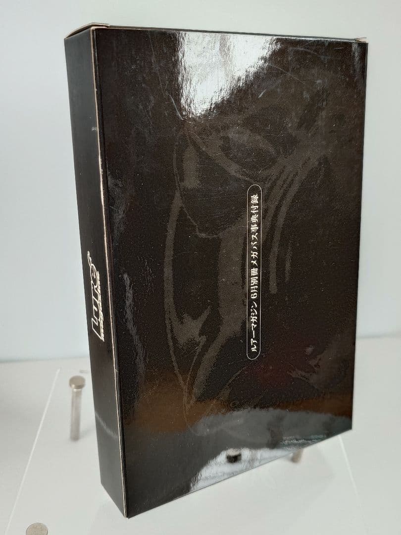 メガバス ito グリフォン6cc ルアーマガジン プロトクリアー 新品未開封