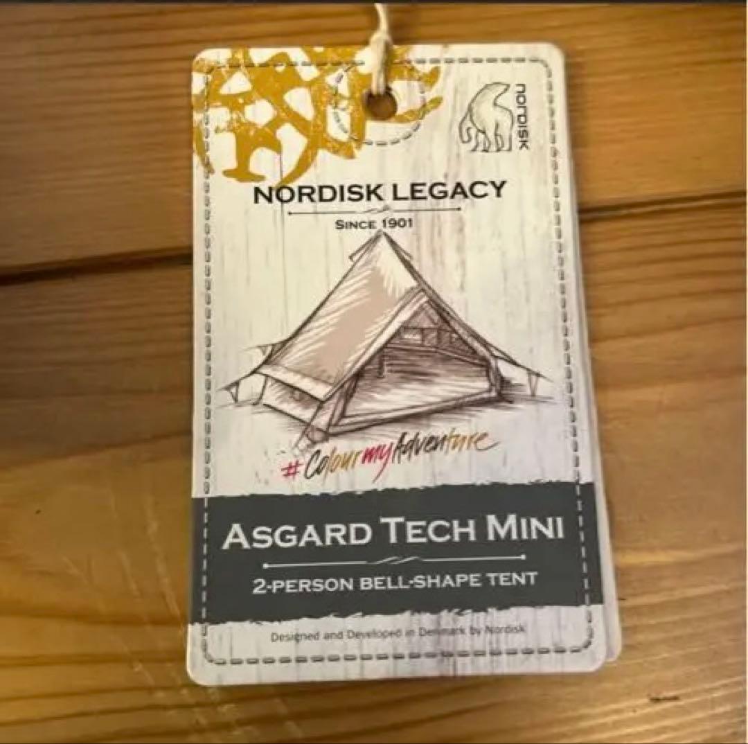 NORDISK Asgard Tech Mini 2人用テント