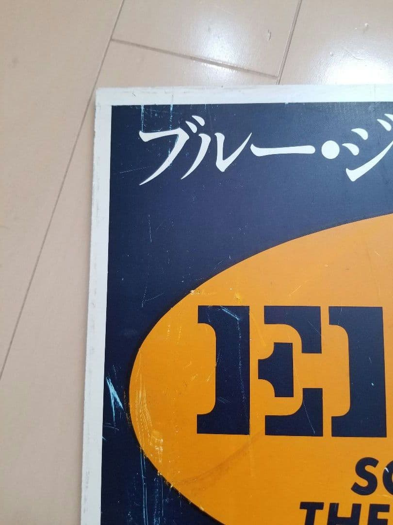 EDWIN★レトロステッカー看板