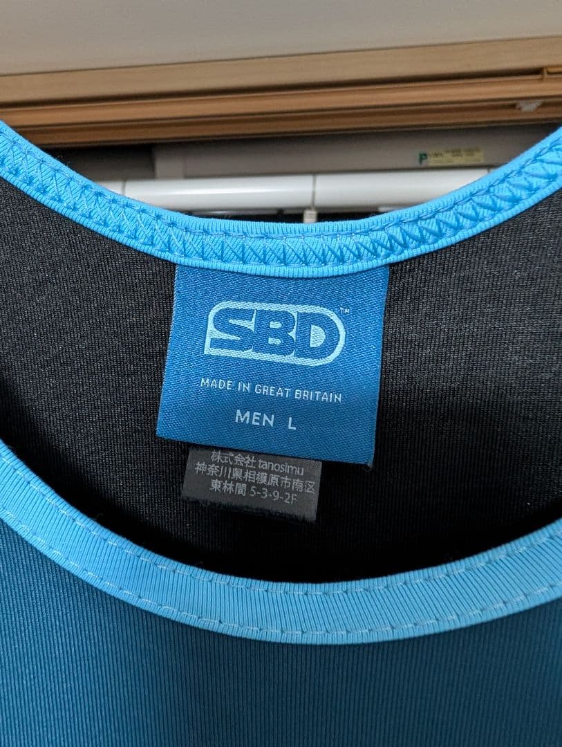 SBD パワーリフティングシングレットREFLECT L
