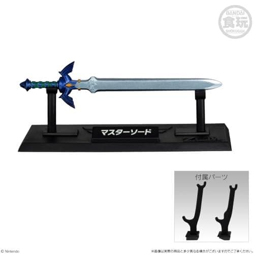 ゼルダの伝説 ウェポンコレクション 全９種&予備マスターソード セット