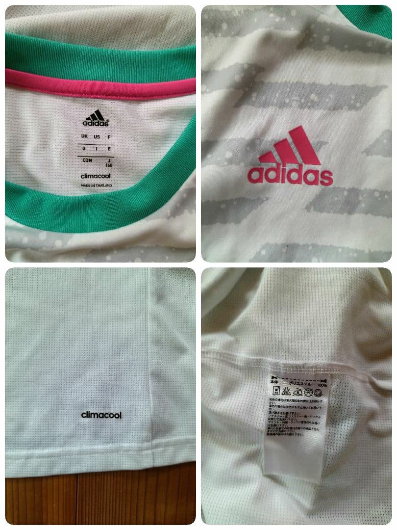 ❥adidas　アディダス等⭐スポーツウェア　ダンス　練習着　セット　まとめ売り