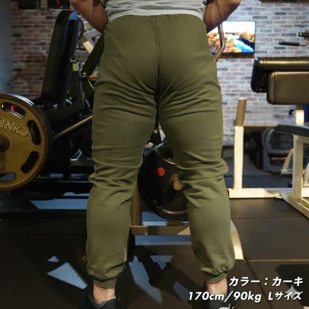 ジュラシックギア オリジナルジョガーパンツ