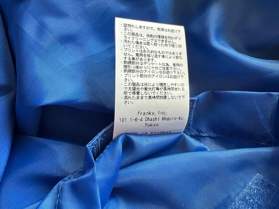 windandseaベンチコート未使用
