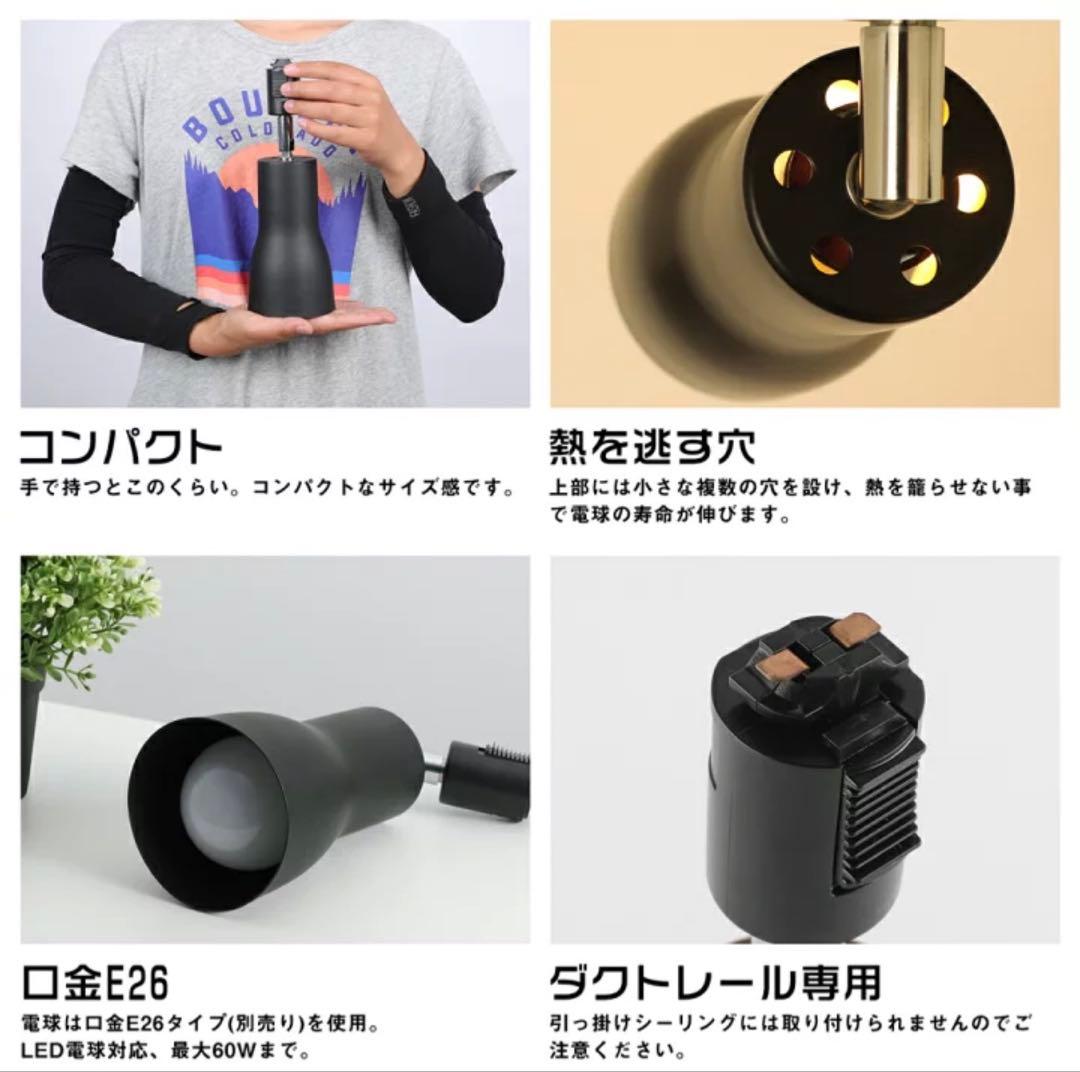 LEDスポットライト