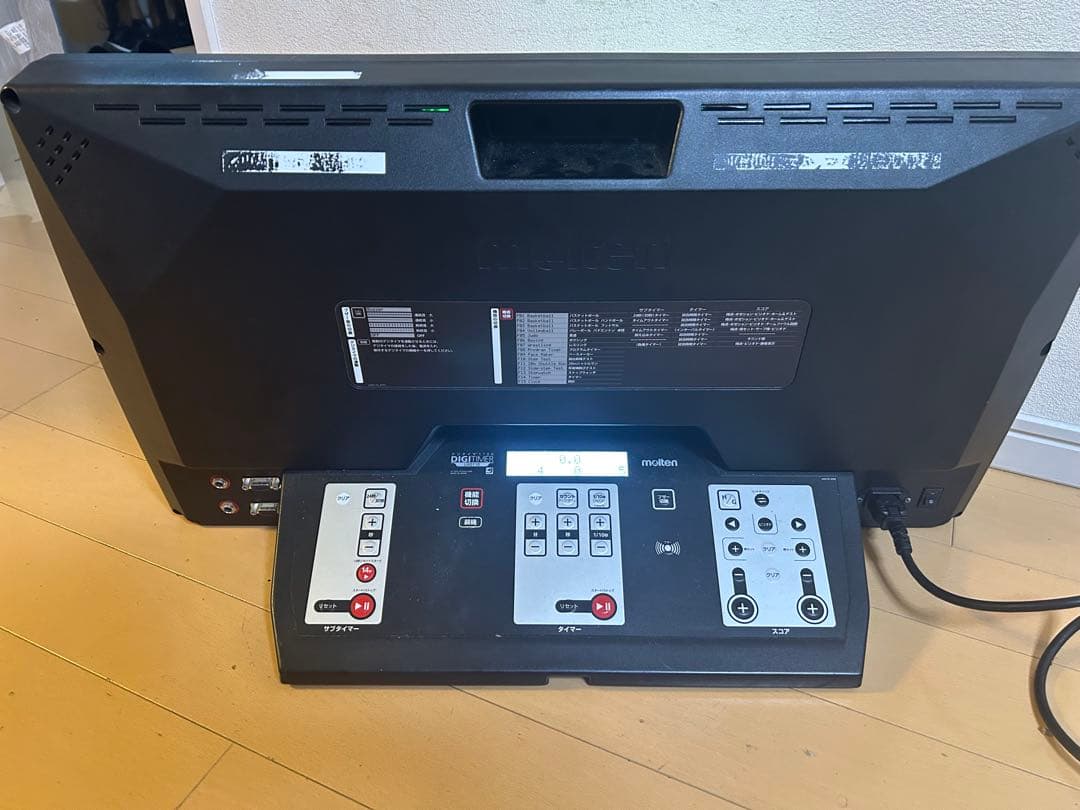molten DIGITIMER 110X スコアボード