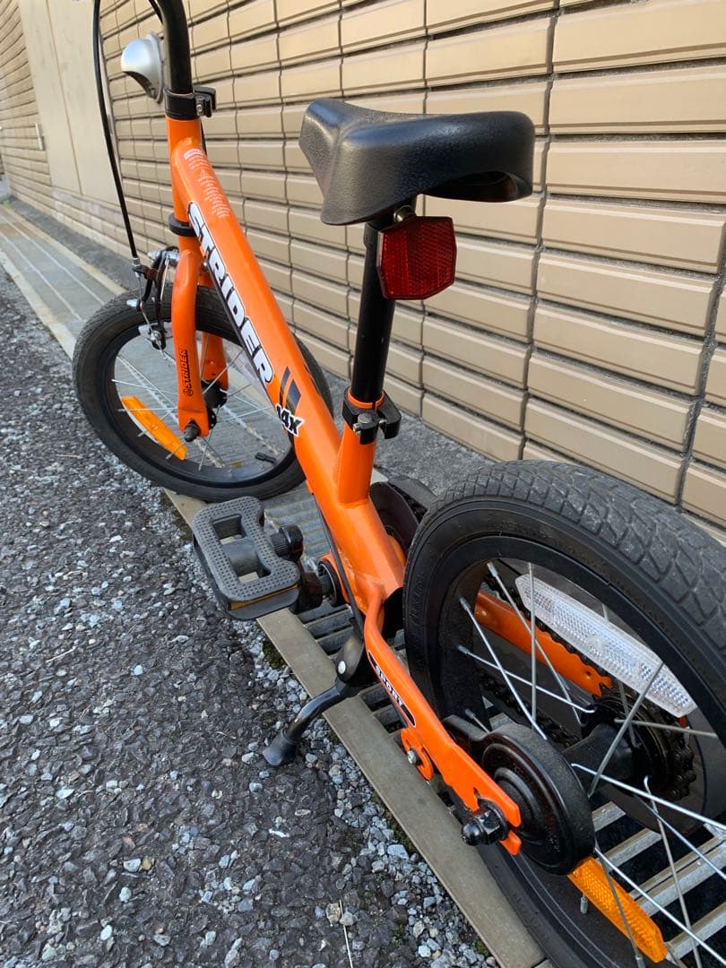 STRIDER 14x オレンジ色