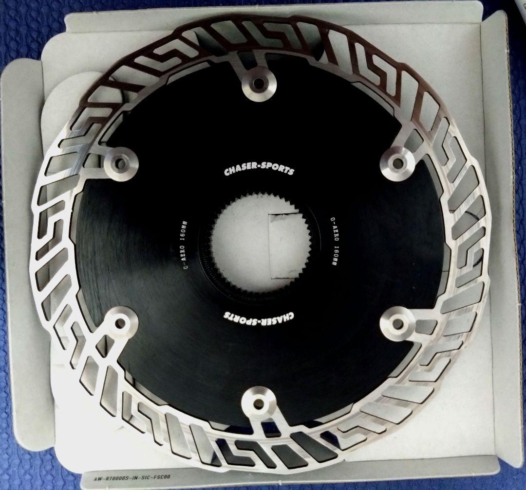 【セット商品】エアロ　ディスクブレーキローター　160mm