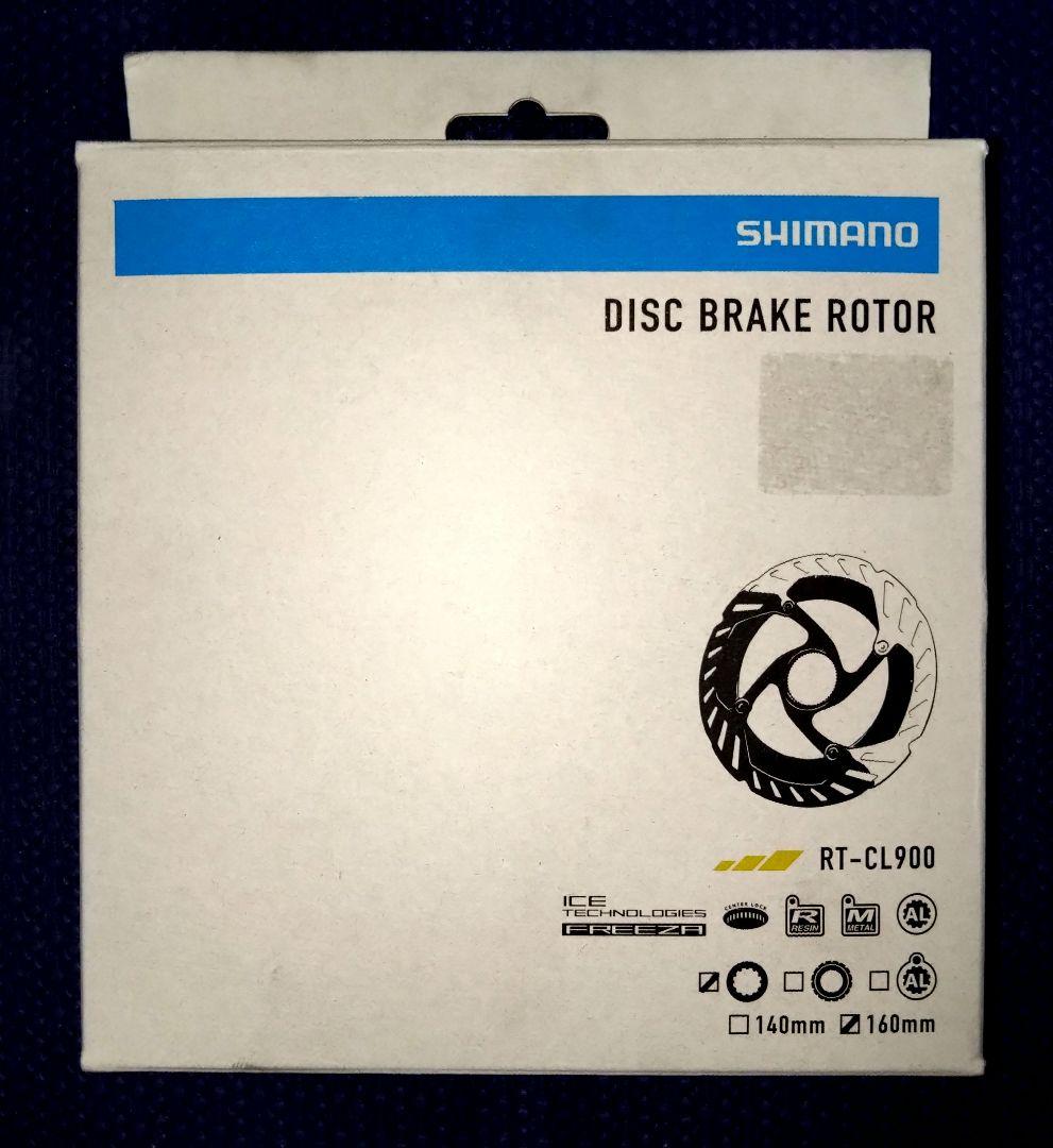 【セット商品】エアロ　ディスクブレーキローター　160mm