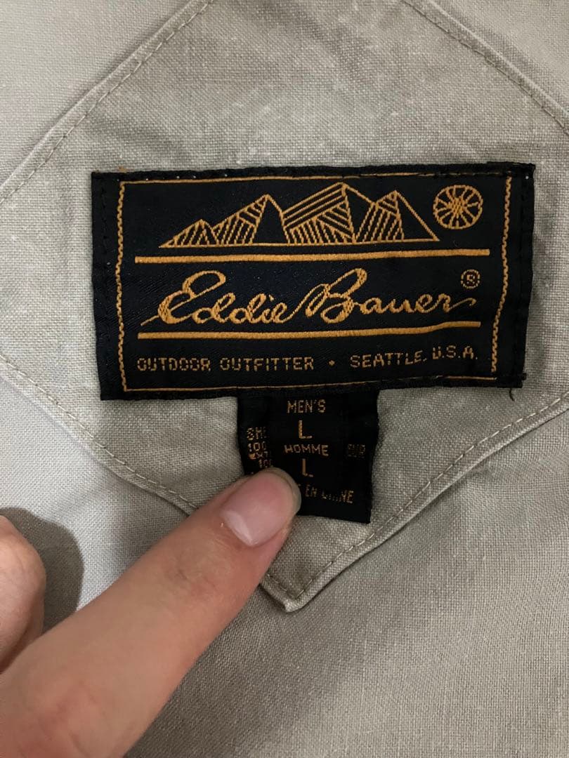 80s 90s Eddie Bauer フィッシングジャケット　ベスト　Lサイズ