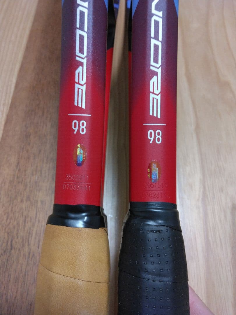 【2本セット】YONEX VCORE 98 2023（G3）ヨネックス ブイコア
