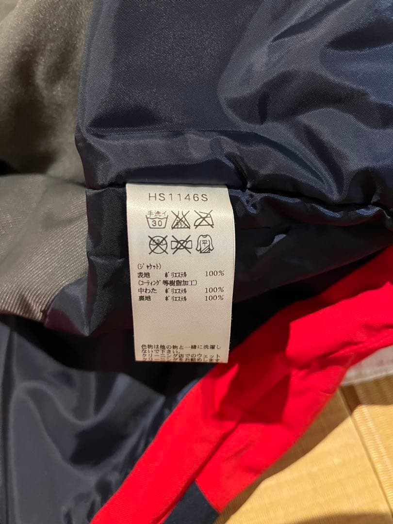 美品 HELLY HANSEN ヘリーハンセン スノーボード スキー ウェア L
