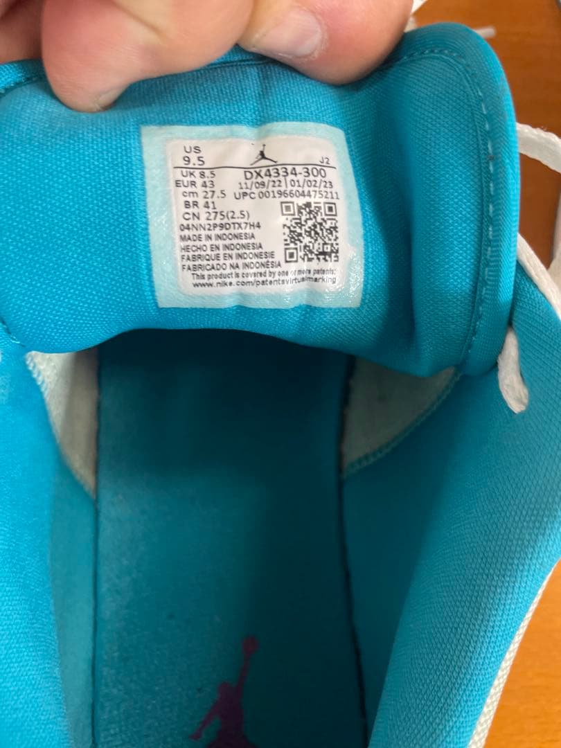 古着 ジョーダンNIKE青灰色スウェードバスケットシューズ