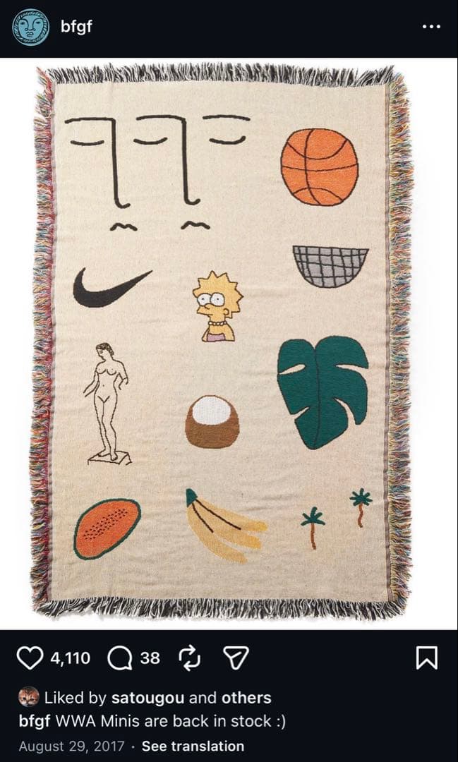 bfgf WWA mini Blanket 正規品 初期型 貴重