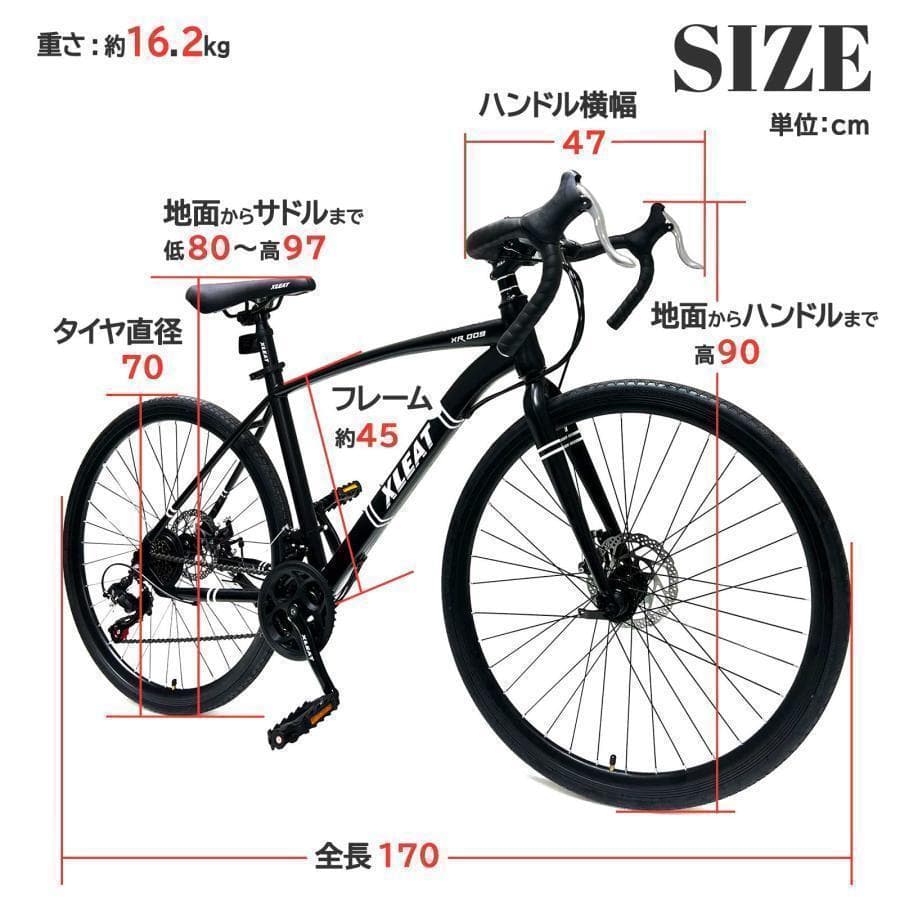 新品 ロードバイク 自転車 マウンテン ロード アウトドア ブラック