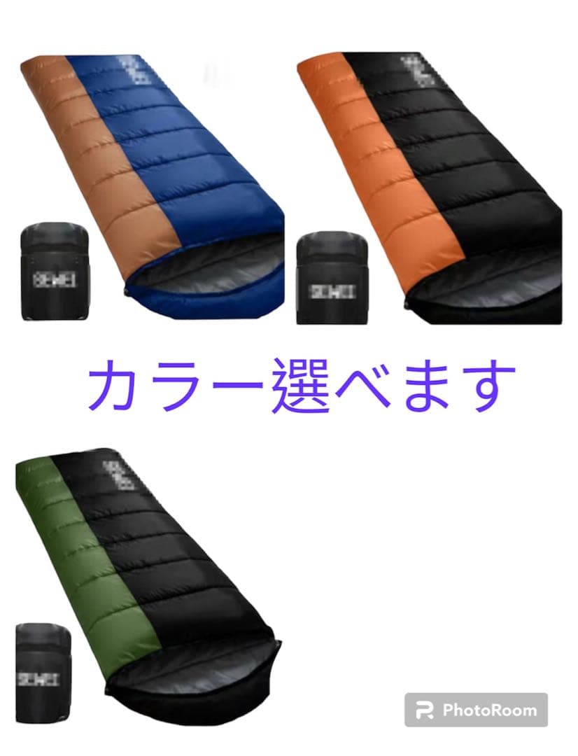 ⭐️シュラフ 寝袋 【３個セット】オールシーズン 封筒型 コンパクト 洗濯機OK
