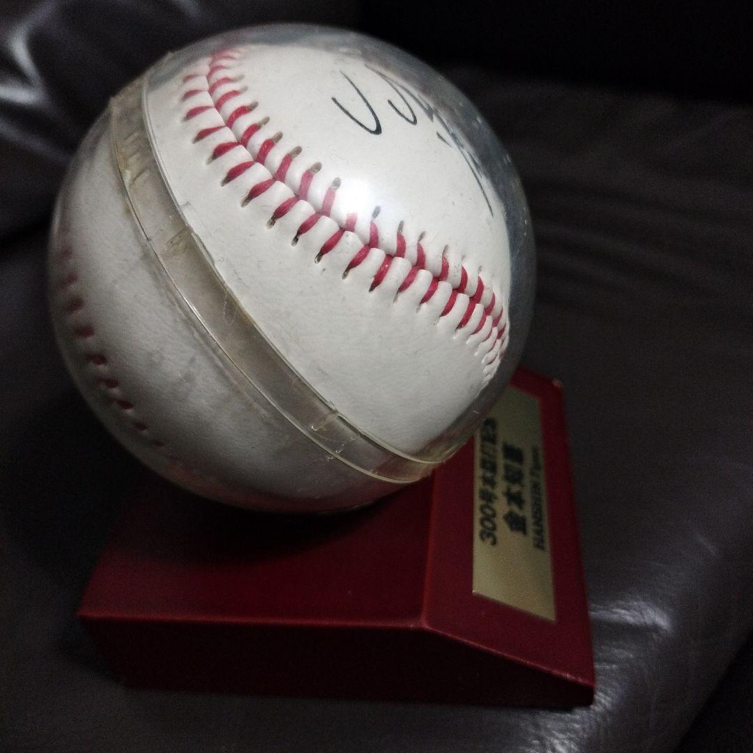 阪神タイガース 金本知憲　300号本塁打記念 サインボール　ケース付き　WBC