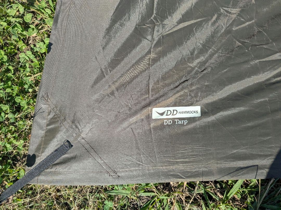 DDタープ DD Hammocks 4m×4m コヨーテブラウン