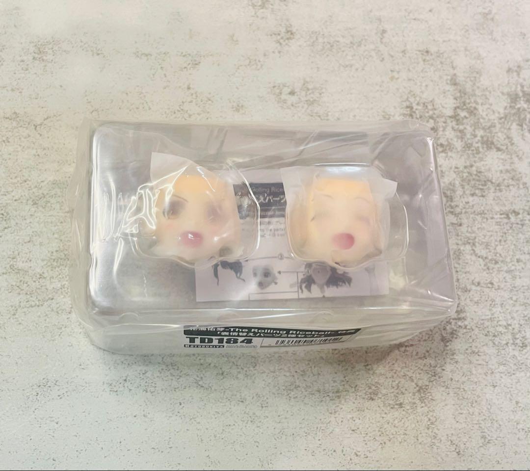コトブキヤ 花海佑芽 ショップ限定表情替えパーツ付き