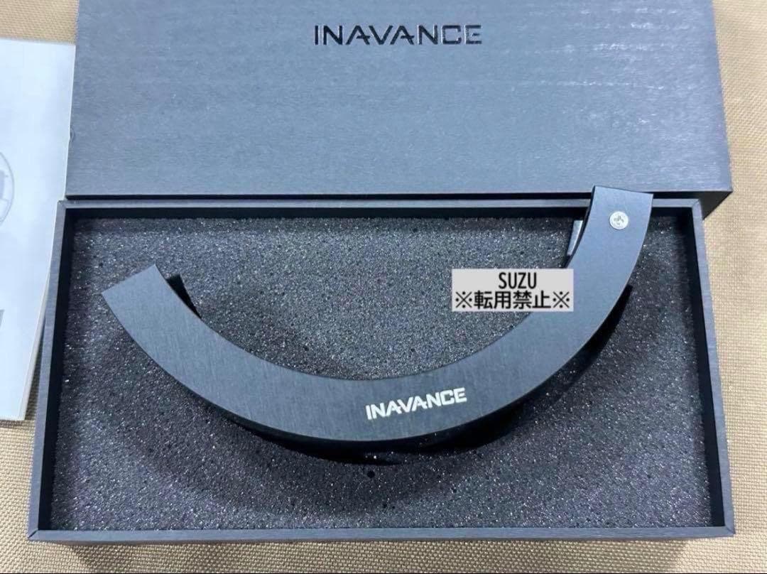 Koti × inavance MIKADZUKI アシモクラフツ BGO 蚊取