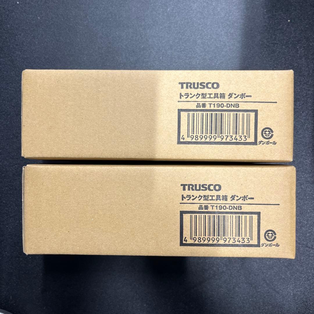 トラスコ中山(TRUSCO) ダンボー スチール小物入れ(T190DNB)
