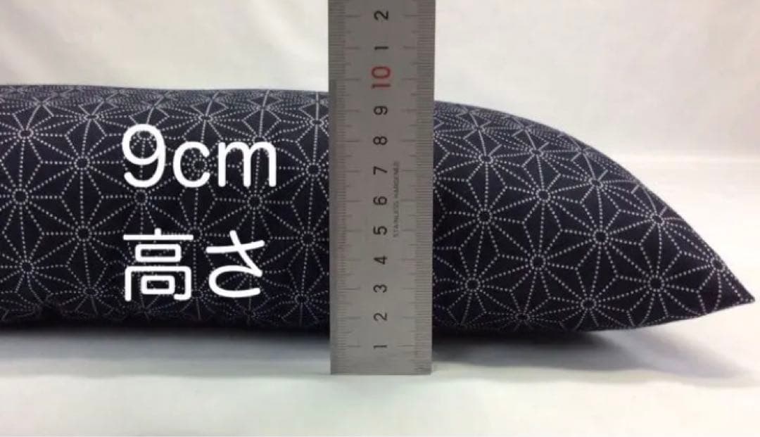 【新品工場より出来たて発送】小座布団 麻の葉 45×45㎝ 紺 7枚エンジ7枚