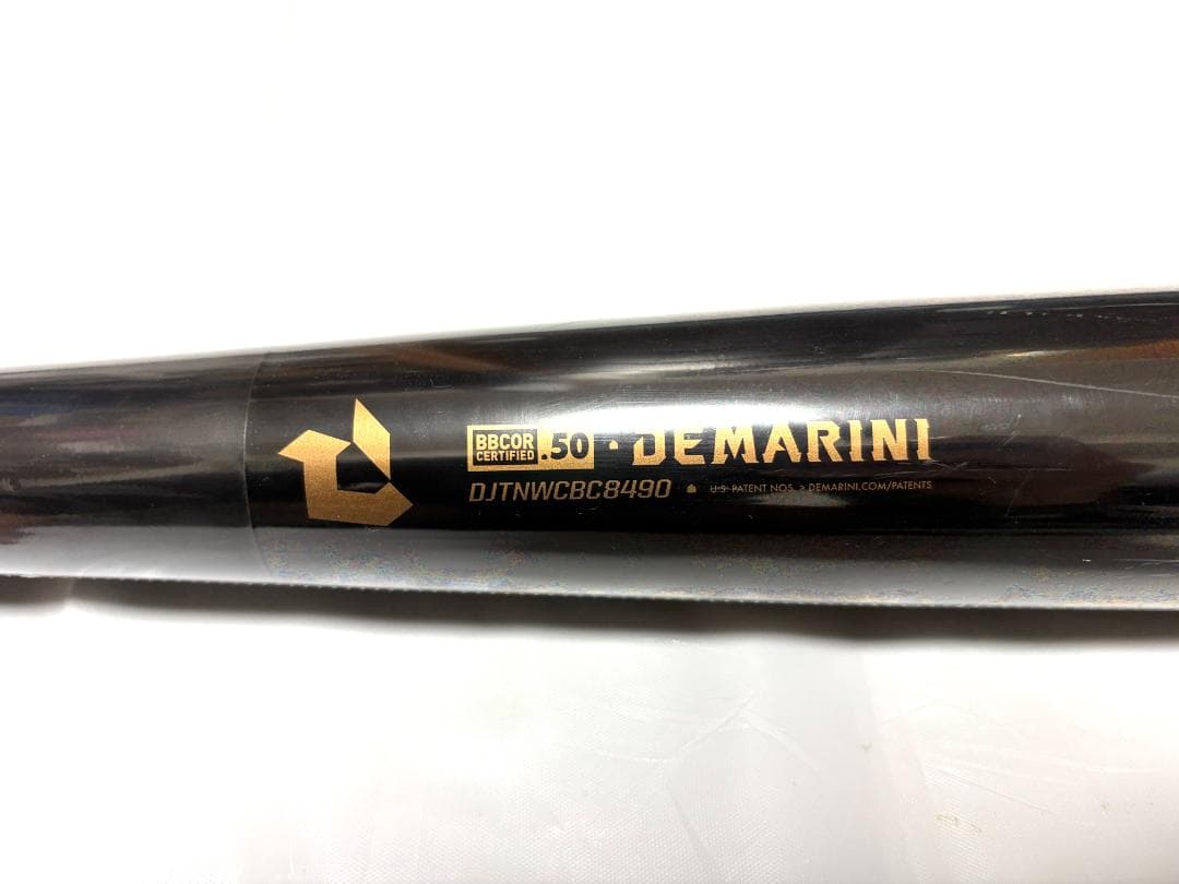 ディマリニ　プロメイプル　コンポジットバット 84cm 900g ブラック