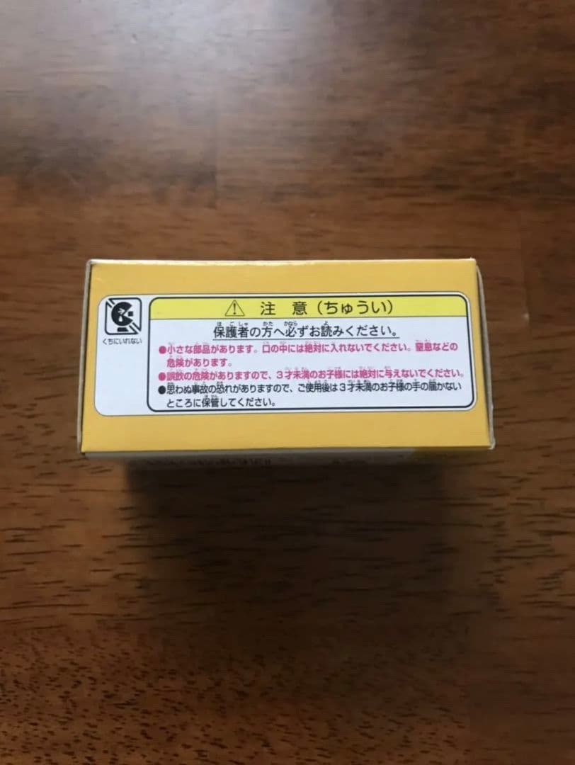 新品、トミカ　ピカチュウ　ピカチュウカー　トミカピカチュウカー　トミカピカチュウ