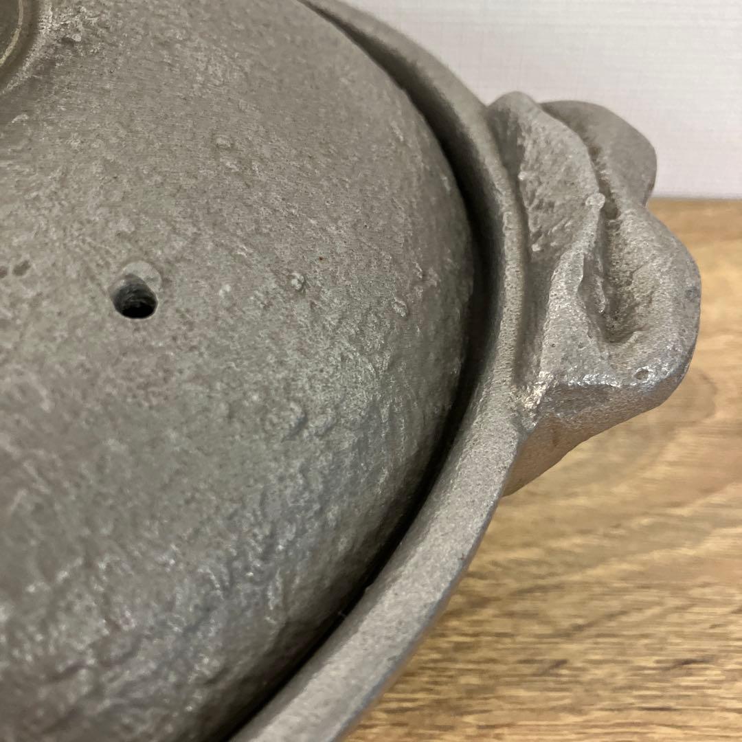 新品未使用　金属製土鍋