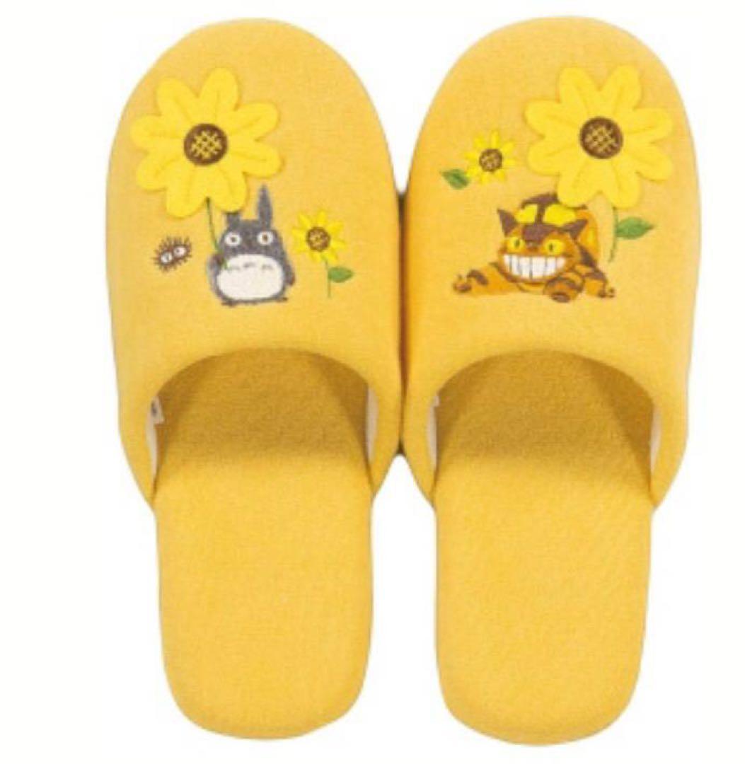 ジブリ　となりのトトロ　ネコバス　ロングトイレマットセット　新品