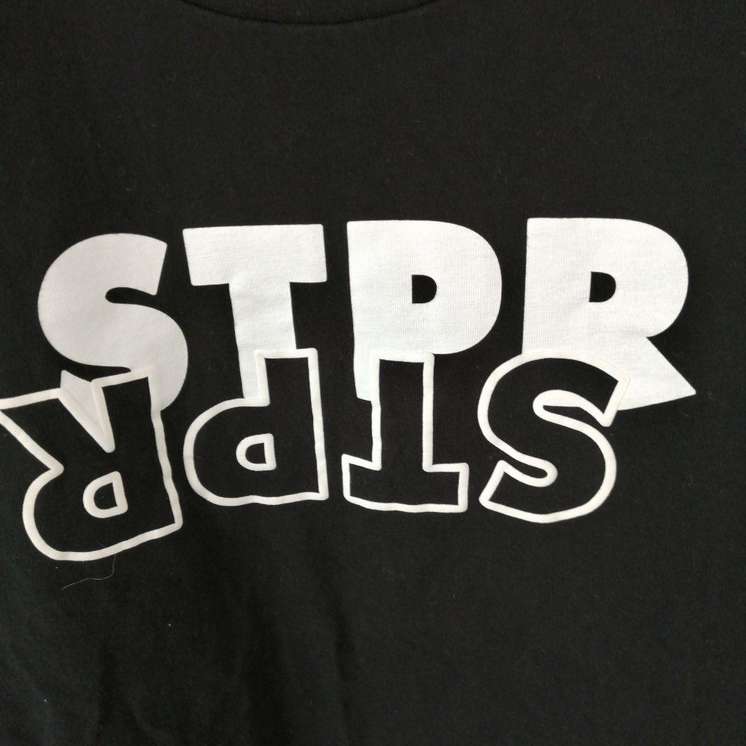 すとぷり　STPR　Tシャツ　半袖　黒　2020