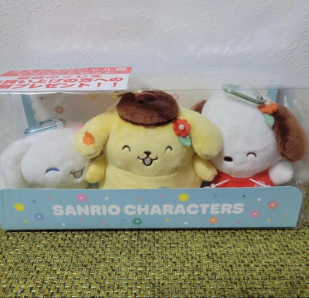 ポムポムプリン・シナモロール キャリーケース ラストワン賞のぬいぐるみセット