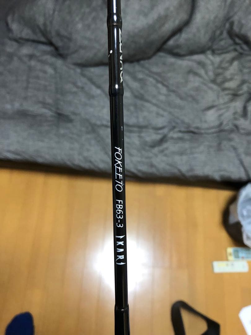 ゼナック　フォキートイカリFB63-3