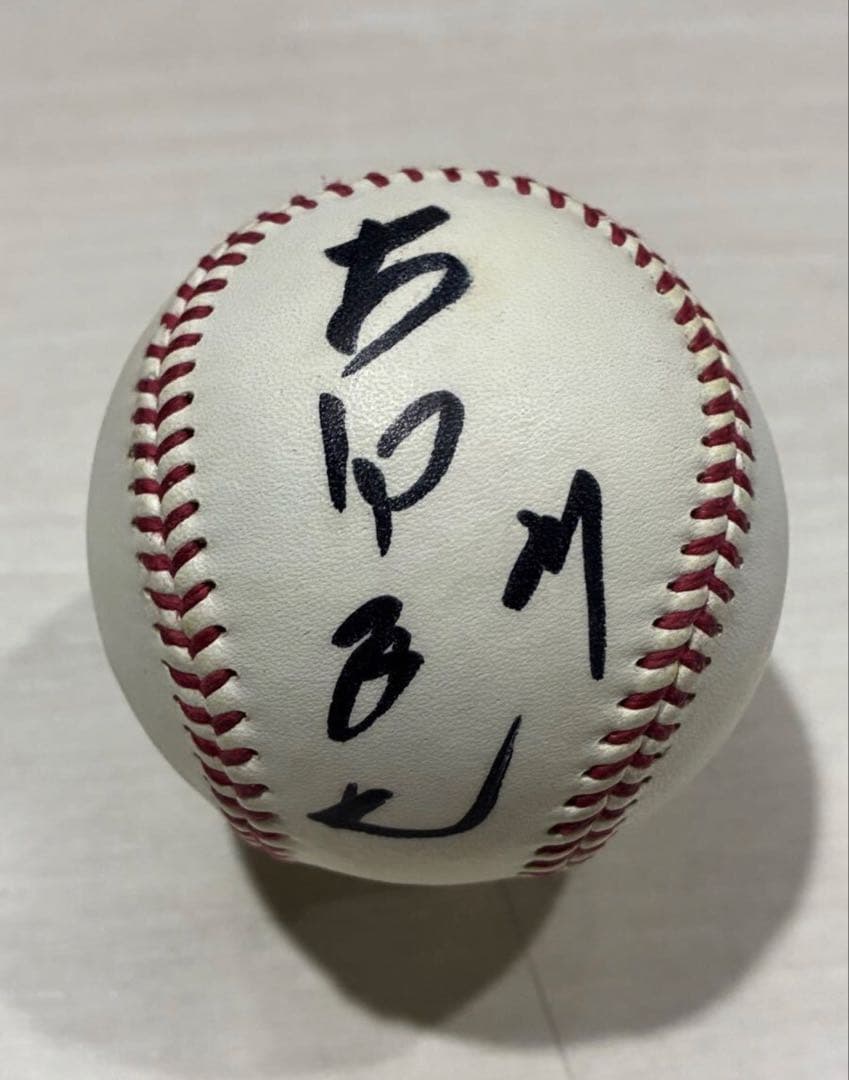 NPB試合球 古田敦也 直筆サインボール ヤクルトスワローズ