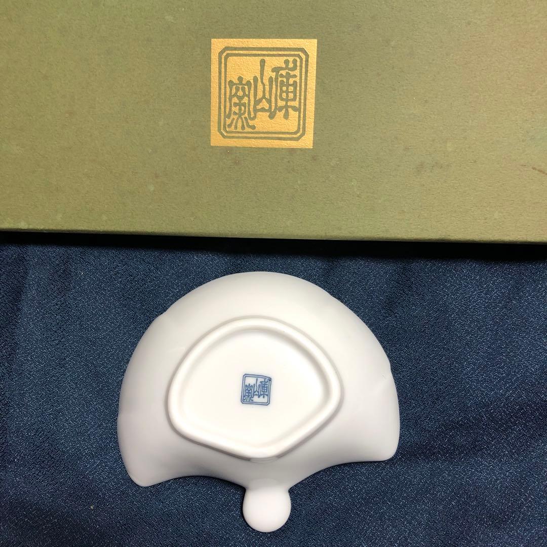 庫山窯 初梅 羽根小鉢 5客セット和食器 陶芸品 祝い食器(新品未使用)