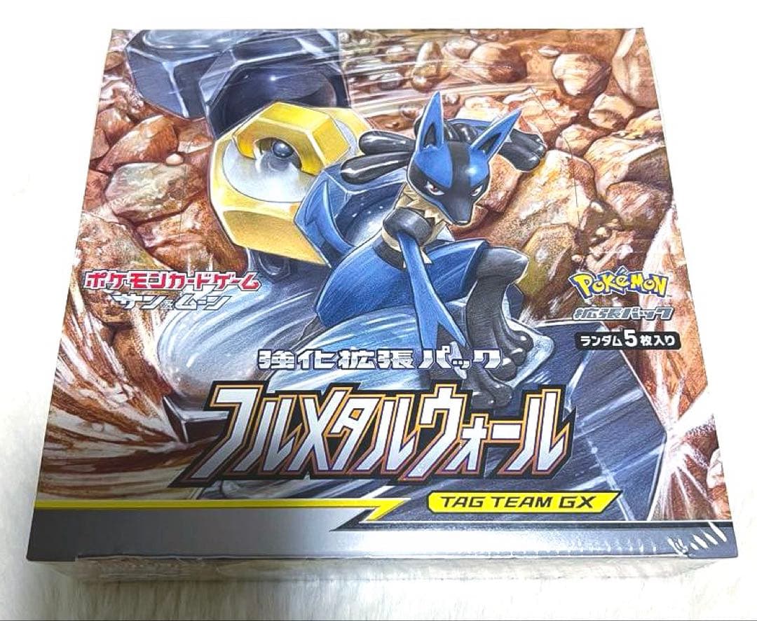 ポケモンカード フルメタルウォール 未開封BOX TAG TEAM GX