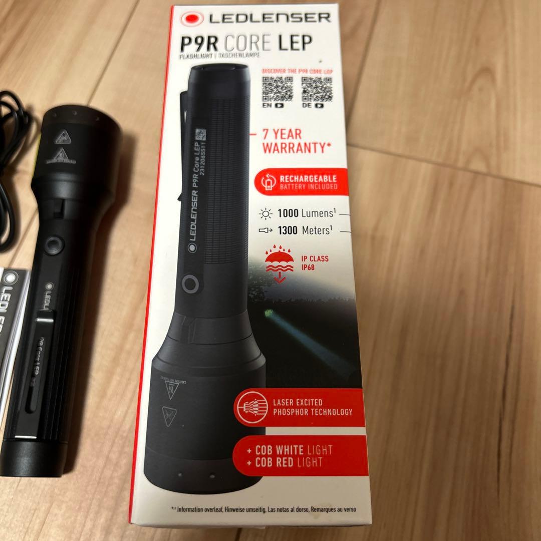 LEDLENSER P9R CORE LEP レッドレンザー