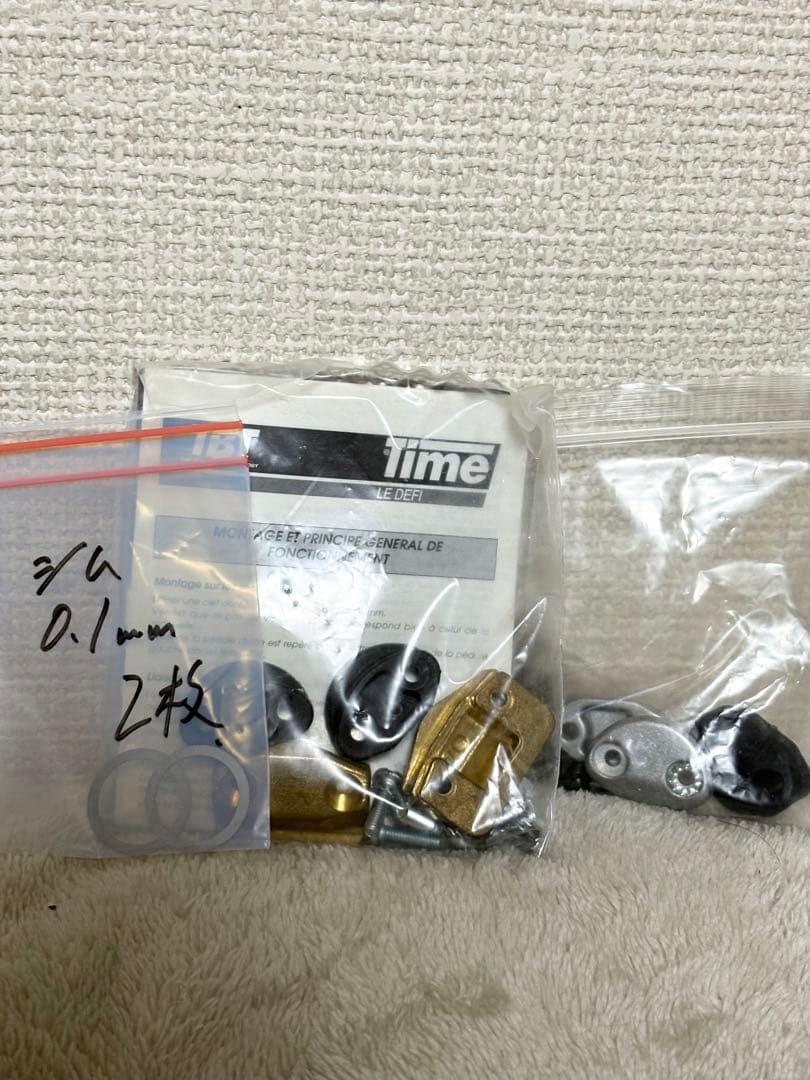 Time エキップ プロMag ペダル