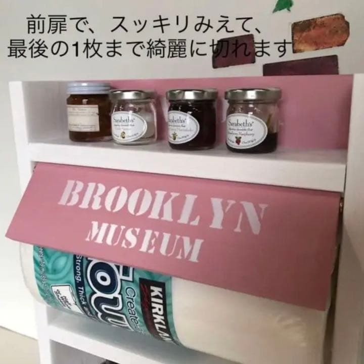コストコペーパー対応3段スパイスラック中段＆パスタラック(WHxPINK)セット