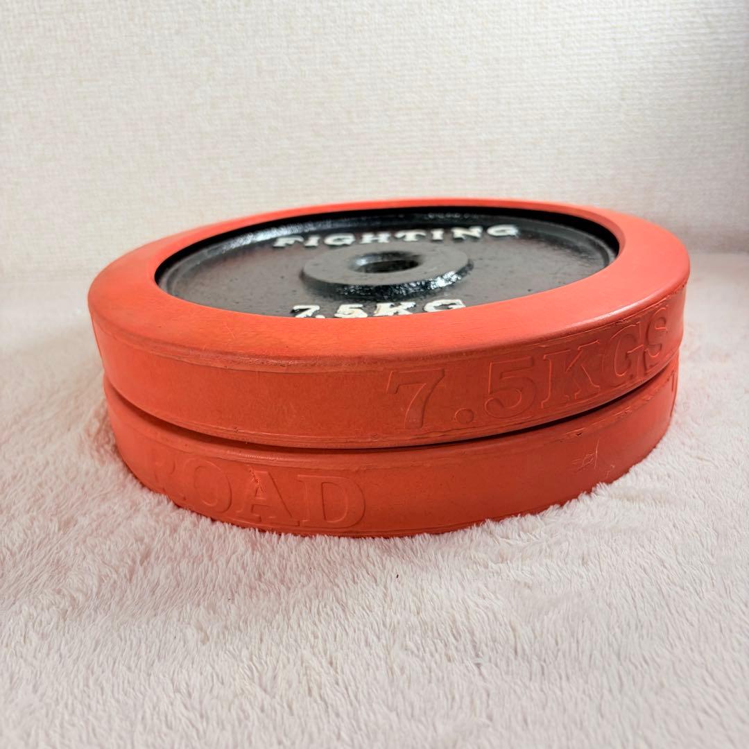 FightingRoad ダンベルプレート7.5kg×2セット 計15kg