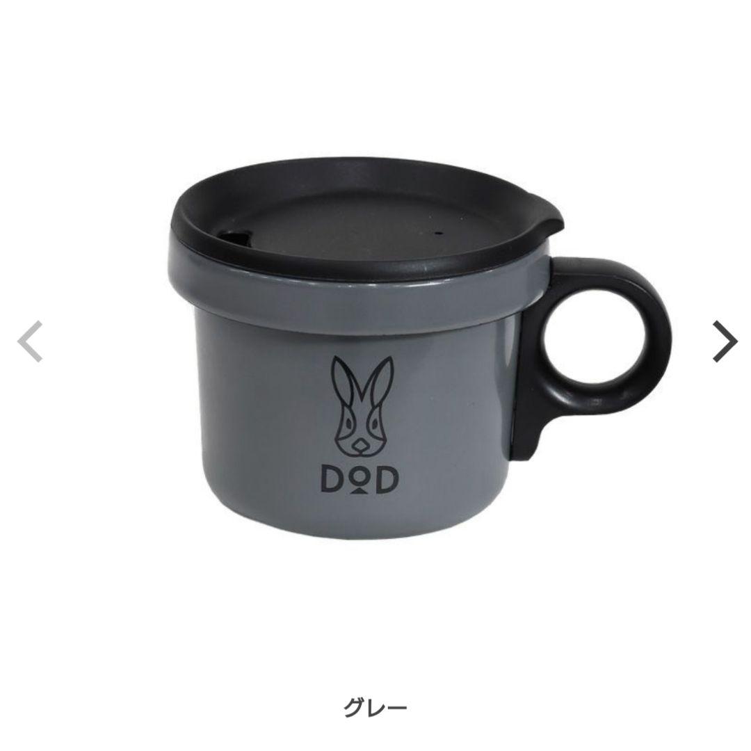 DOD 放浪コロリマグ