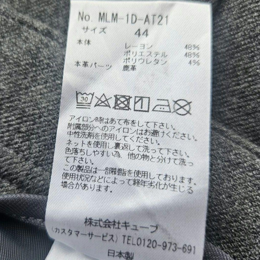 MARK & LONA ゴルフパンツ グレー