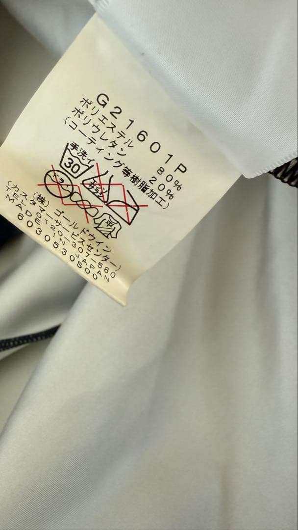 ち*ん様 【美品】ゴールドウイン GOLDWIN GSスキーワンピース［サイズM
