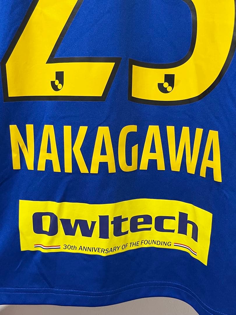 横浜Fマリノス 2022公式ユニフォームNo23 仲川輝人