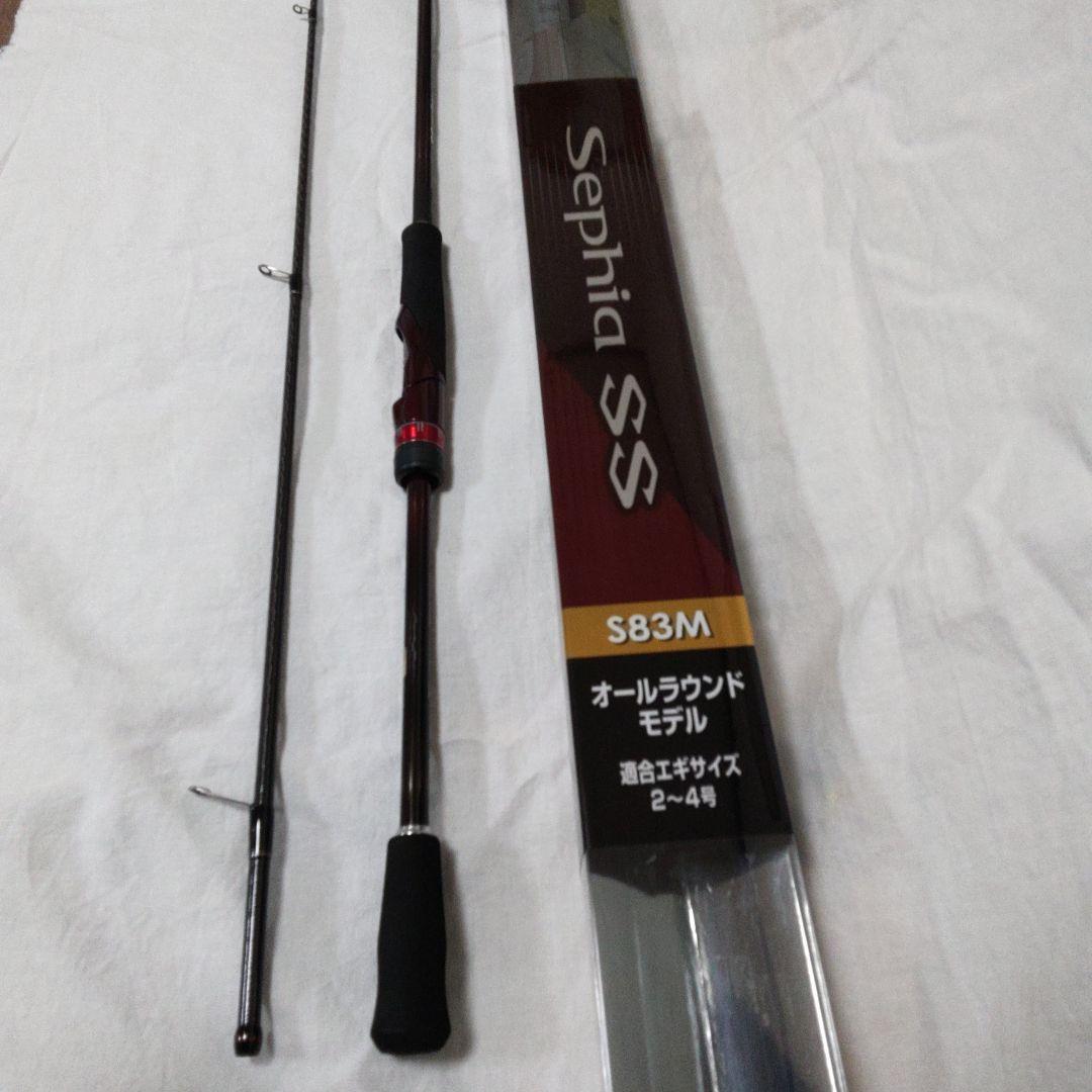 シマノ　19セフィア SS 　S83M 【新品未使用品】