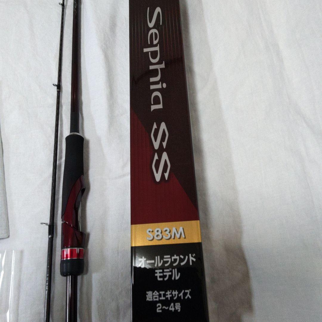 シマノ　19セフィア SS 　S83M 【新品未使用品】