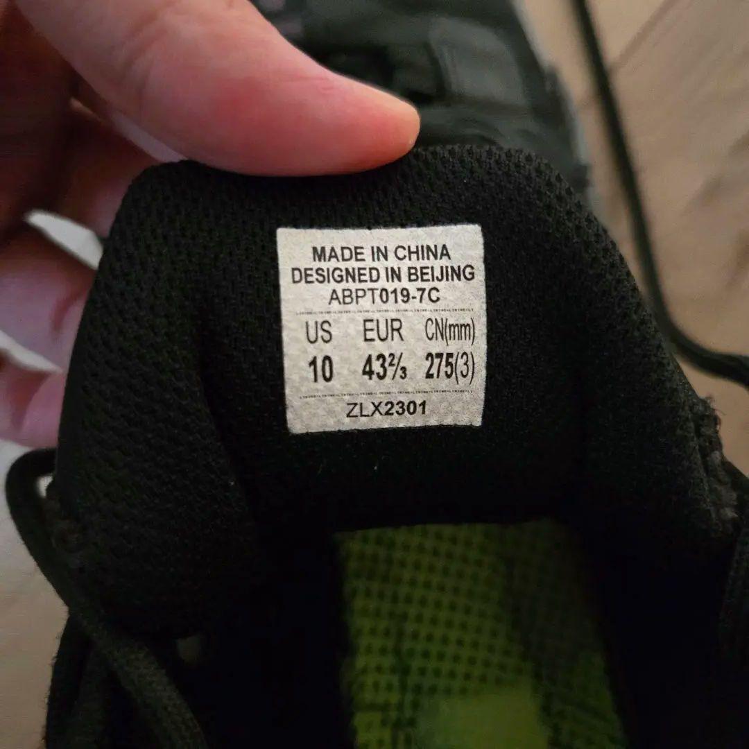 箱無しWay Of Wade, Son of Flash　27.5cm（JP）